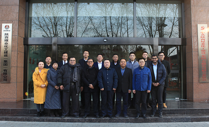 馬來西亞SPNB公司、中國虹橋國際投資公司來陜煤建設(shè)考察交流