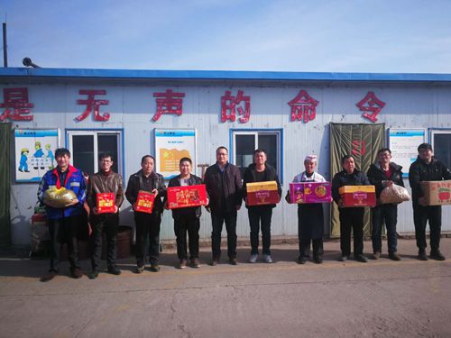 陜煤建設(shè)掘進(jìn)公司：深入一線為員工送祝福