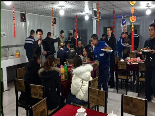 吃年夜飯看春晚—陜煤建設(shè)洗選煤運(yùn)營(yíng)公司干部職工歡歡喜喜過大年