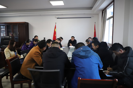 收假收心 陜煤建設(shè)漢中分公司干部職工迅速投入工作狀態(tài)