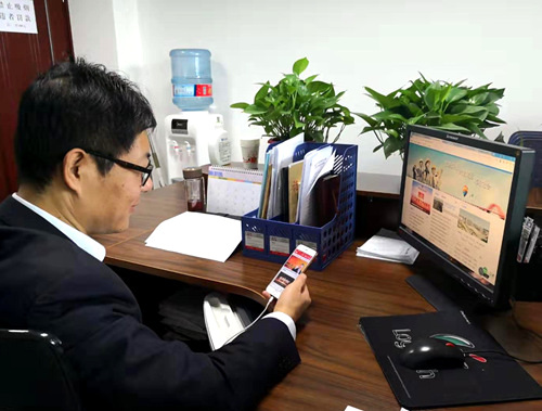 陜煤建設(shè)公司“學(xué)習(xí)強(qiáng)國(guó)”引擎助推企業(yè)發(fā)展