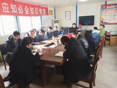 陜煤建設(shè)銅煤公司基層黨支部開展“講政治、敢擔(dān)當(dāng)、改作風(fēng)”談心活動(dòng)