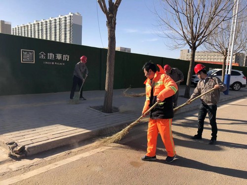 弘揚(yáng)雷鋒精神，銅煤人在行動(dòng)