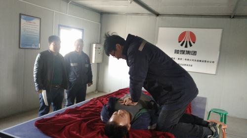 陜煤建設(shè)洗選煤運營公司小保當運營項目部開展全員“必修課”