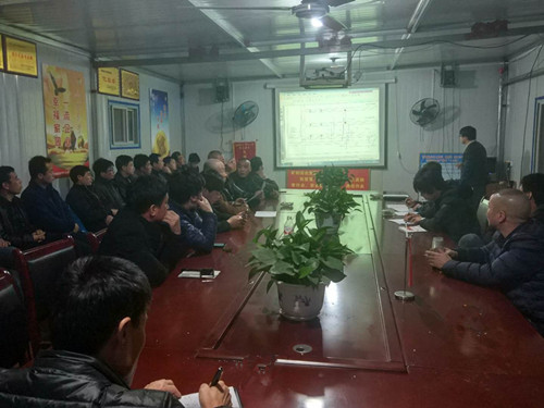 陜煤建設(shè)礦建三公司曹家灘項目部多舉措保障節(jié)后安全生產(chǎn)