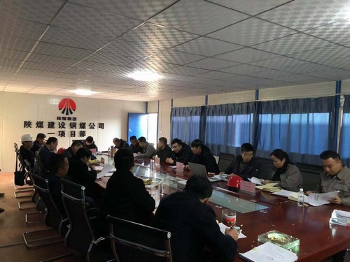 陜煤建設(shè)銅煤公司第一項目部承建的金地華府項目順利通過樁基驗收