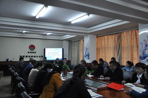 陜煤建設(shè)韓城分公司迅速傳達學(xué)習(xí)建設(shè)集團2019年黨建、黨風(fēng)廉政建設(shè)暨紀檢監(jiān)察工作會會議精神