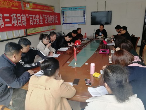 細(xì)部署  強執(zhí)行 陜煤建設(shè)銅煤公司各項目部用實際行動掀起百日會戰(zhàn)施工大干熱潮