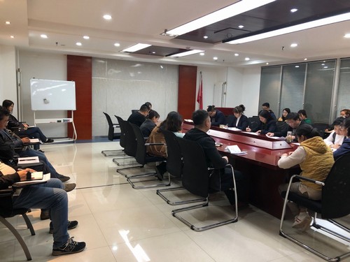 陜煤建設(shè)中煤公司傳達(dá)學(xué)習(xí)省委第五巡視組巡視陜西煤業(yè)化工集團(tuán)有限責(zé)任公司黨委工作動(dòng)員會(huì)精神