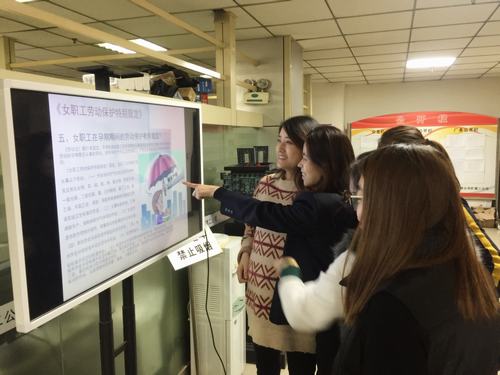 陜煤建設(shè)礦建二公司為女職工種下維權(quán)之樹(shù)