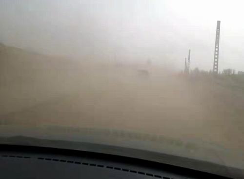 7000多公里的訴說 243公里的堅守