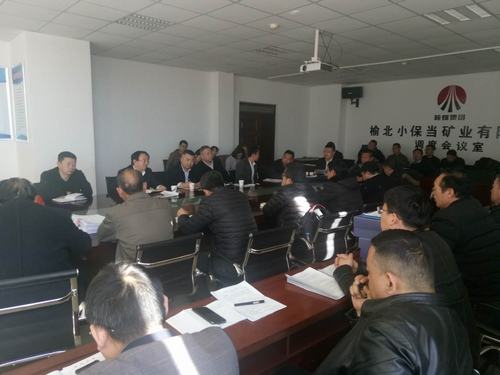 陜煤建設(shè)洗選煤運營公司小保當(dāng)運營項目部工業(yè)場地給水管網(wǎng)及室外供熱管道工程（二標段）順利利通過竣工驗收