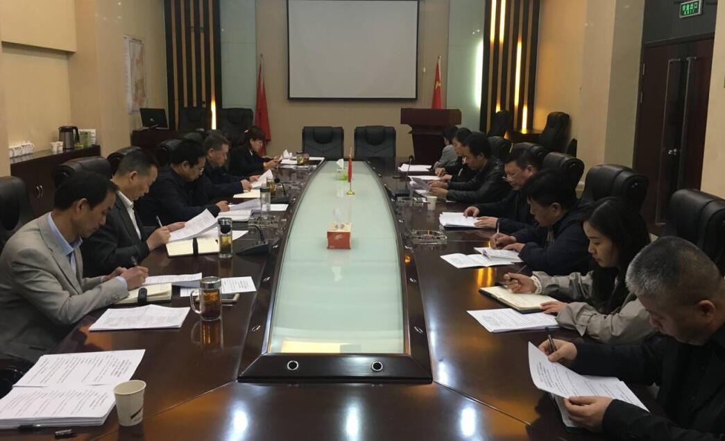 陜煤建設(shè)召開(kāi)2019年第一次結(jié)算及債權(quán)清收推進(jìn)會(huì)