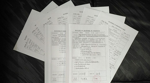 陜煤建設(shè)機(jī)電安裝公司:減負(fù)從一張表格開始