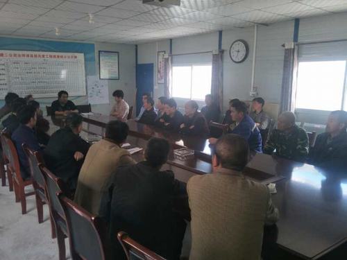 陜煤建設(shè)礦建二公司冶坪項(xiàng)目部開(kāi)展機(jī)電運(yùn)輸專項(xiàng)整治活動(dòng)