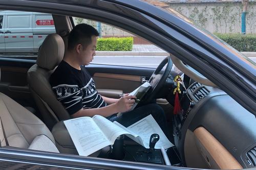 礦建戰(zhàn)線的學(xué)習(xí)達(dá)人們