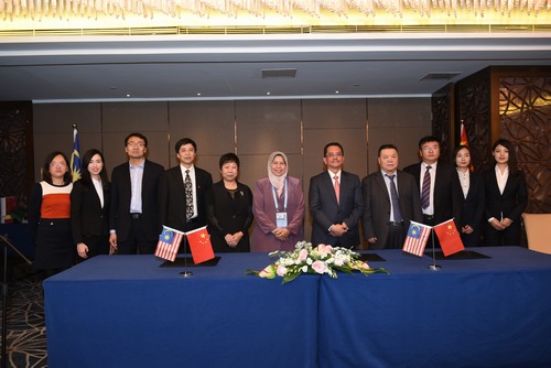 陜煤建設與馬來西亞SPNB公司、中國虹橋國際投資公司簽署合作備忘錄