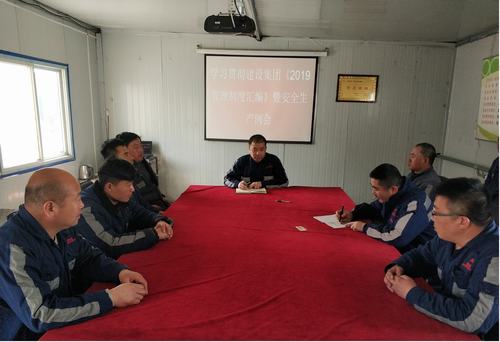 陜煤建設(shè)洗煤運(yùn)營公司：多措并舉給施工“上保險”