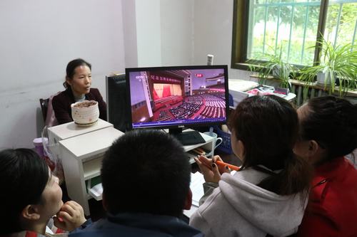 陜煤建設(shè)澄合分公司團員青年關(guān)注紀念盛會 繼承五四精神