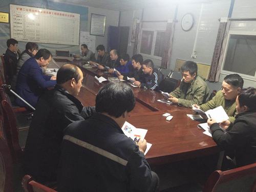 陜煤建設礦建二公司員工安全行為小手冊發(fā)揮大作用