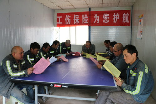 陜煤建設(shè)機(jī)電安裝公司多措并舉推進(jìn)《工傷保險條例》落地生根