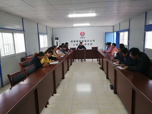 陜煤建設(shè)韓城分公司開(kāi)展“工傷保險(xiǎn)普法宣傳活動(dòng)”維護(hù)廣大職工合法權(quán)益