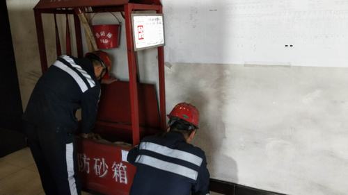 陜煤建設(shè)洗選煤運(yùn)營公司檸條塔運(yùn)營項目部：落實(shí)消防安全工作“花樣繁多”