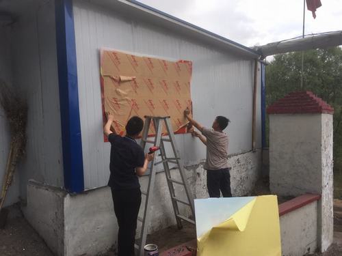 陜煤建設(shè)洗選煤運(yùn)營公司檸條塔運(yùn)營項(xiàng)目部:更新宣傳牌 營造良好企業(yè)安全文化氛圍