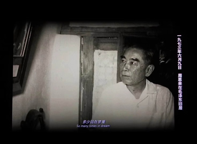 陜煤建設路橋分公司開展“不忘初心、牢記使命”觀影活動