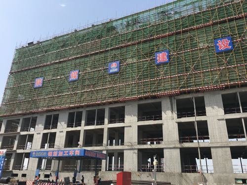 陜煤建設(shè)澄合分公司渭南項(xiàng)目建設(shè)如火如荼