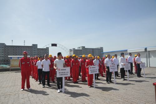 陜煤建設(shè)掘進(jìn)公司：2019年“安全生產(chǎn)月”啟動儀式順利舉行