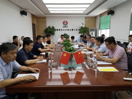 陜煤建設天工公司土建十五分部分項工程分包公平公正