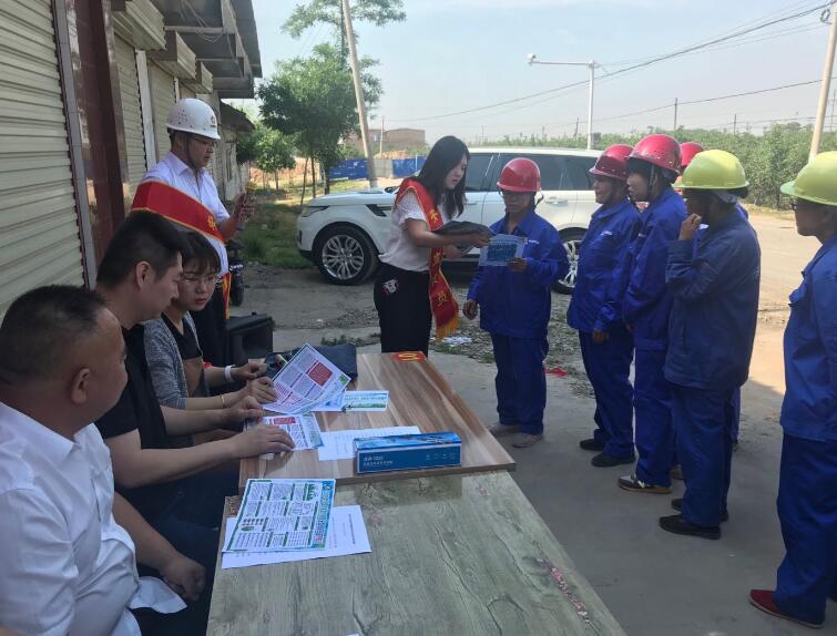 陜煤建設(shè)綠宇公司：動員你我他 共建一片“藍天”