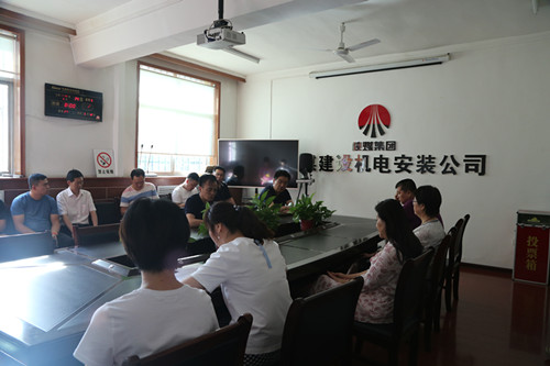 陜煤建設(shè)機(jī)電安裝公司落實(shí)八項(xiàng)規(guī)定精神專項(xiàng)檢查和反倡廉宣傳教育工作全面開展