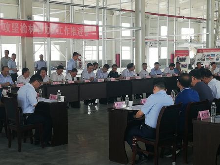 省國(guó)資委黨委副書(shū)記郁偉主持召開(kāi)脫貧攻堅(jiān)榆林合力團(tuán)工作推進(jìn)會(huì)