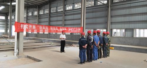 陜煤建設韓城分公司安裝六項目部承建的山西古縣金谷煤業(yè)選煤廠設備安裝工程順利開工