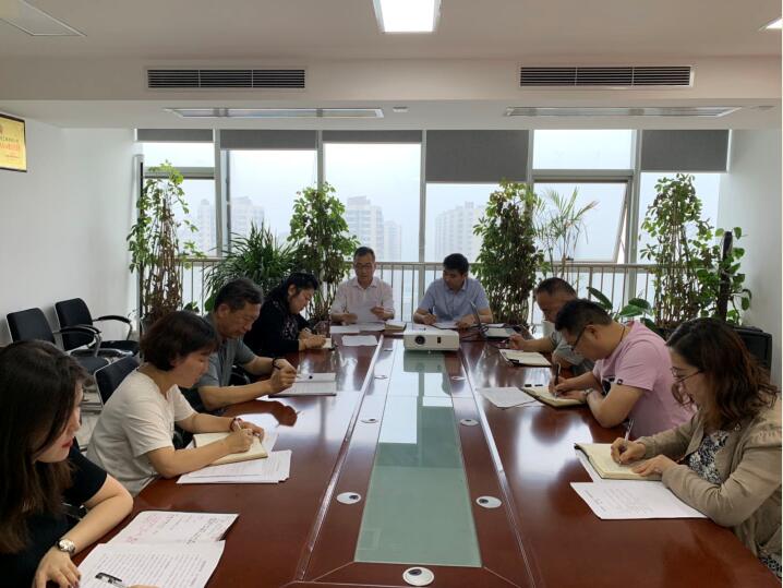 陜煤建設(shè)綠宇公司：召開“不忘初心、牢記使命”主題教育動員部署會