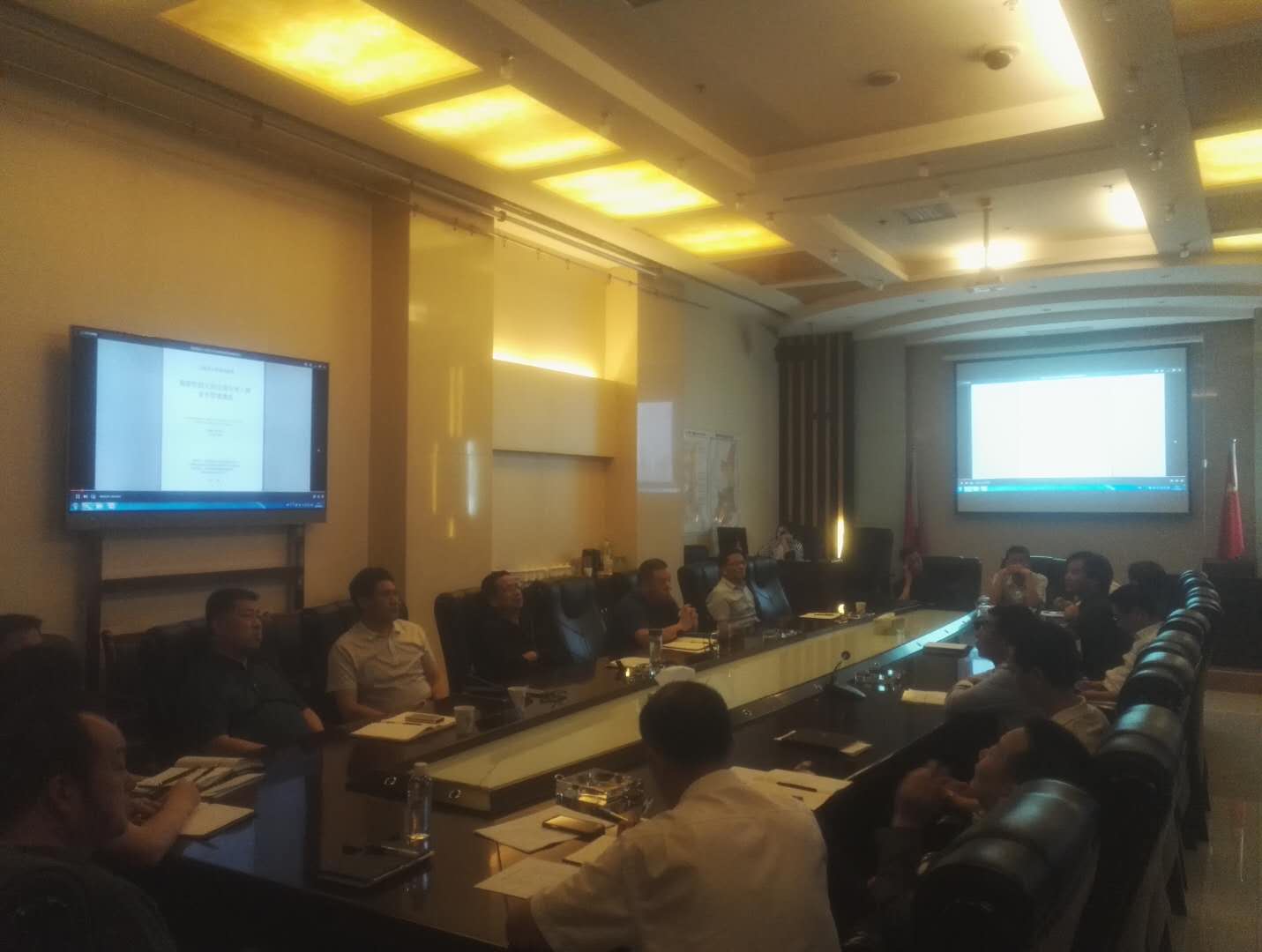 聯(lián)合黨委中心組召開2019年第六次集中學(xué)習(xí)暨“不忘初心、牢記使命”第二次集體學(xué)習(xí)會議