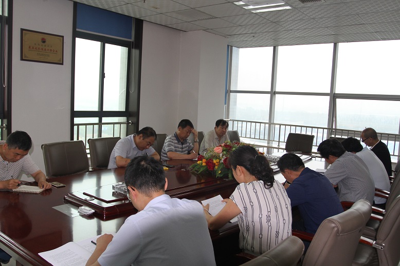 陜煤建設(shè)設(shè)計研究院召開“不忘初心 牢記使命”主題教育動員部署會