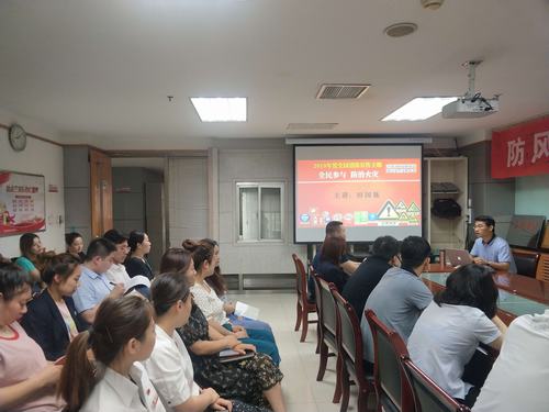 陜煤建設物資公司舉行消防安全知識培訓助力“安全生產(chǎn)月”活動