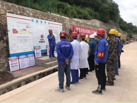 陜煤建設綠宇公司：開展觸電應急演練活動