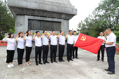 陜煤建設(shè)漢中分公司赴城固南沙湖革命烈士紀(jì)念碑開展主題黨日活動