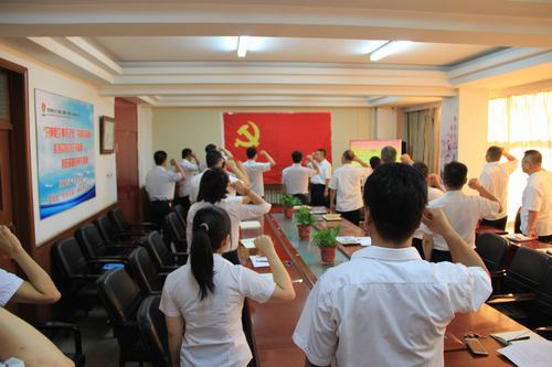 陜煤建設(shè)韓城分公司開展系列活動喜迎黨的98歲生日