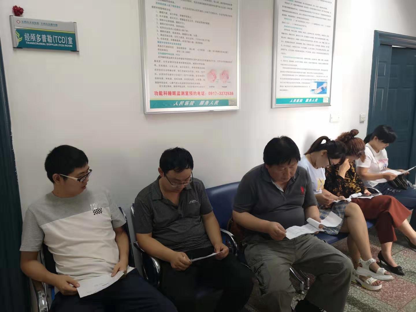 以人為本、關(guān)愛員工