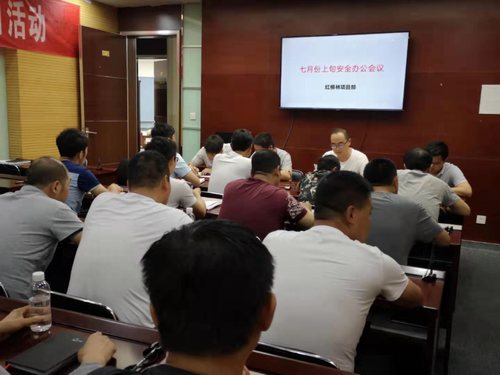 陜煤建設(shè)掘進(jìn)公司： “酒后入井？”撬動(dòng)一場(chǎng)“大討論”