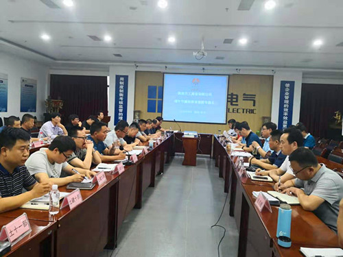 陜煤建設(shè)天工公司以案為鑒，筑牢黨員干部思想防線