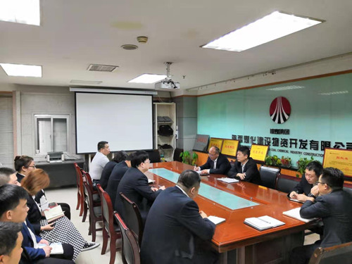 陜煤建設物資公司：學習貫徹《條例》，全面加強黨支部建設