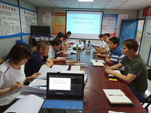 陜煤建設澄合分公司黨群工作目標考核突出“實”字