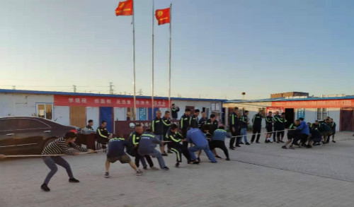陜煤建設(shè)機(jī)電安裝公司曹家灘項目部拔河比賽豐富職工文化活動