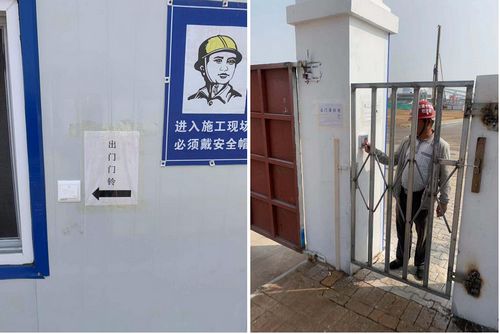 陜煤建設(shè)天工公司土建十七部引進出入口控制系統(tǒng)，安全效果佳